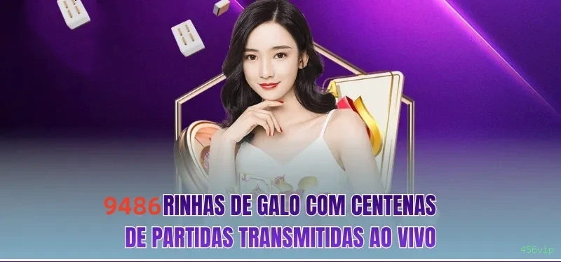 Configurações úteis dentro do app 456vip